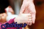 برطرف موانع قانونی جهت فرزندخواندگی
