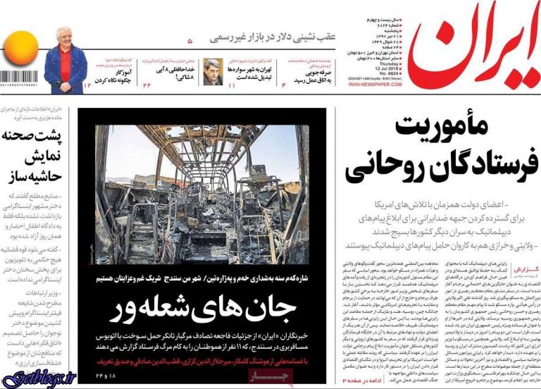 بعد از بازیهای المپیک زمستانی رزمایش با کره جنوبی برگزار میشود / ماتیس