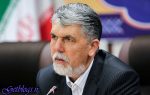 سوءتفاهم بود / واکنش وزیر ارشاد به طرح ممنوع الکاری معمتدی
